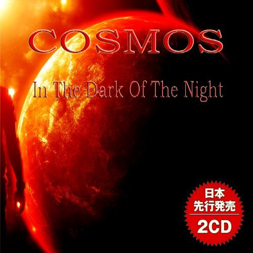 Cosmos - In The Dark Of The Night (Compilation) 2CD (2016)