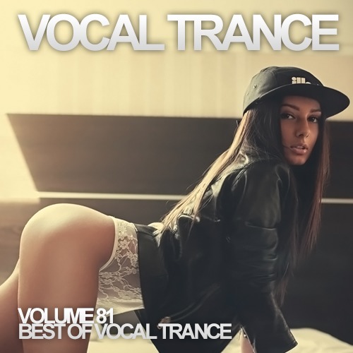 Vol.12 (2012) Trance Deluxe & Dance Part (2014) Vol.12